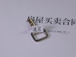 店铺租房乙方合同怎么写