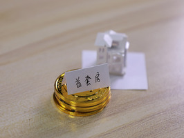 2022年继承遗产要交税吗
