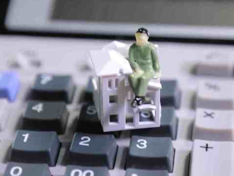 顺德二手房贷款怎么计算