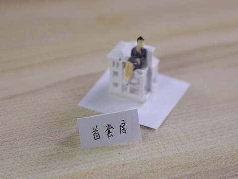 居住证到期了如何续期，去哪里办理续期