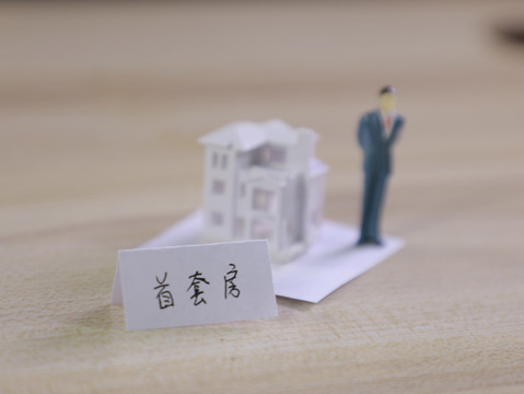 天津居住证办理需要多久时间