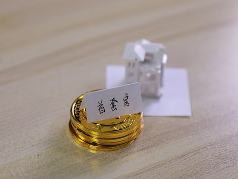 继承纠纷起诉状交给谁，需要交几份
