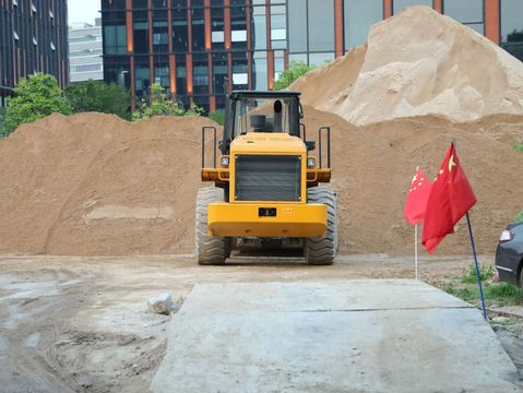 施工劳务资质