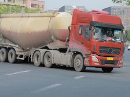 危险品道路运输许可证去哪个部门