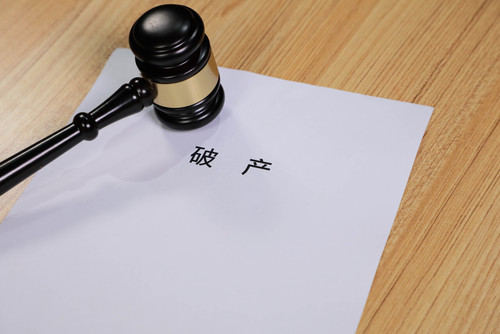 民法典什么是债务人和债权人