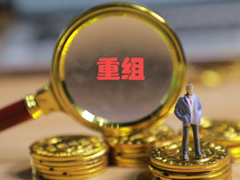 股东有哪些条件可以申请公司解散