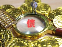 未偿债务致使他人丧命是否应当追究死刑责任