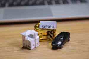 海域使用权可以作为财产抵押吗