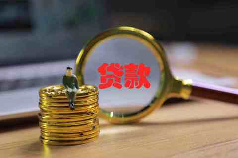 一万借款月息一千五是否高利贷