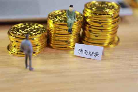 什么是票据质押式回购