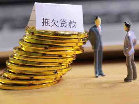 民间借贷合法吗，民间借贷利息是多少