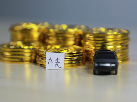 2022年广东机动车车船税征收新标准