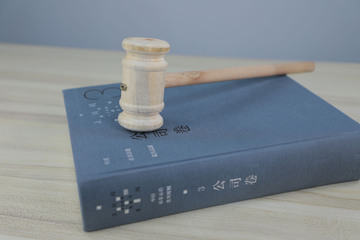 根据《中华人民共和国刑法》的规定行贿罪怎么构成的