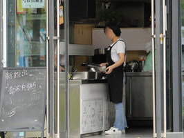 营业执照法人名字可以更改吗
