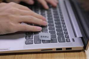 哪些情况允许股东行使优先购买权