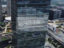 个人独资企业不注销的后果