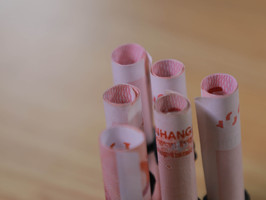 企业债券主管部门是哪一个