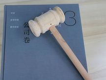 个人独资企业是否负民事诉讼