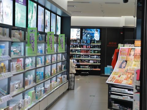 化妆品公司的代理合同