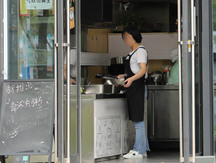 门面转让合同范本，门面转让合同怎么写才有效