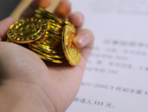 借条债权转让协议范本