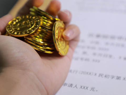 借条标准格式范文