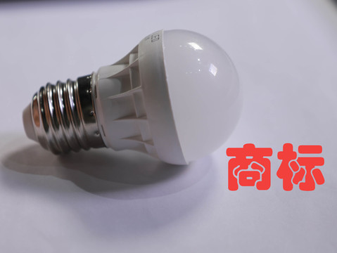 驰名商标认定