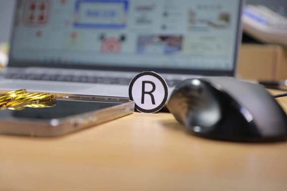 商标注册地址可以网上变更吗?变更流程是怎样