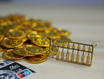 证券公司佣金是什么意思