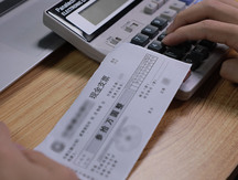 支票什么时候需要背书