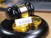 优先股有哪些优先权利