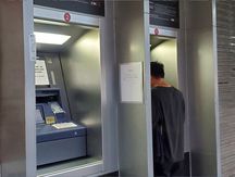 银行转账被骗了怎么办报案能要回钱吗
