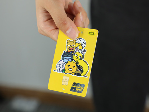 归还充电宝怎么退押金