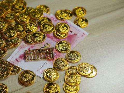 2022金华最低工资标准每月多少钱