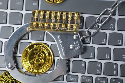 网络诈骗报警