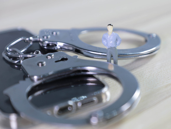 解除监视居住的程序