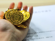 理解供养亲属抚恤金的计算方法