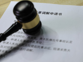 上海劳动合同纠纷律师的收费标准是怎样的