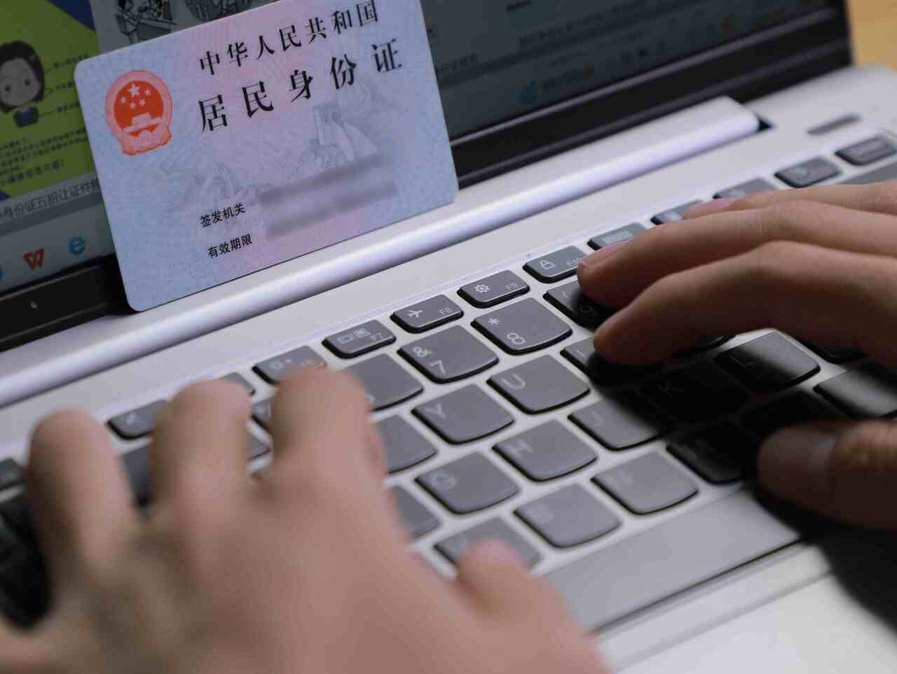 无出生证明能改身份证年龄吗