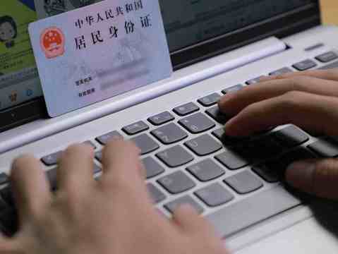 无出生证明能改身份证年龄吗