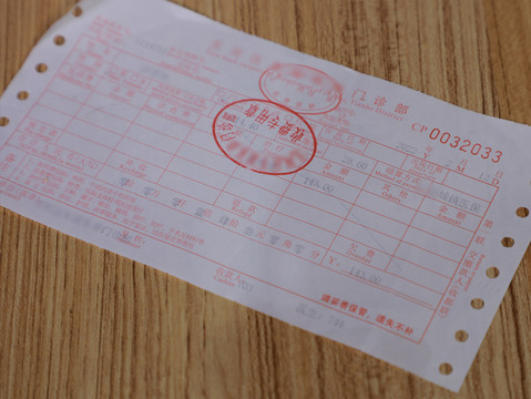 填表的时候户籍所在地和籍贯一样吗