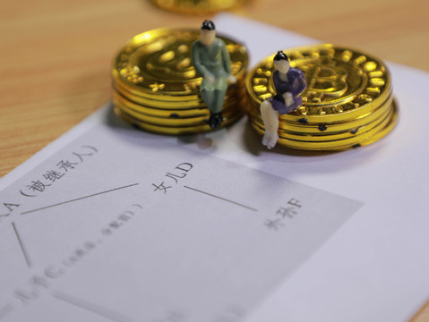 丈夫去世他的兄弟姐妹可以继承遗产吗