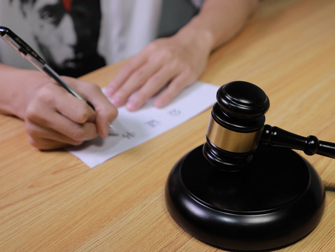 劳动仲裁裁决书不执行怎么办-靠谱派