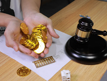 取保候审的保证金可以归还吗