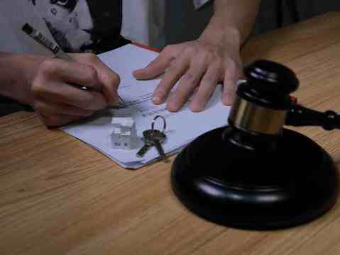 取保候审单位会知道吗