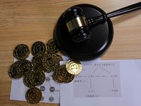最新刑事判决书范文，刑事判决书生效时间是什么时候