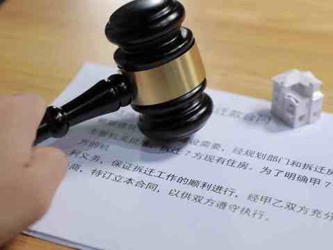 住房证明范本如何书写