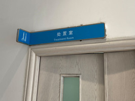 如何赔偿医疗侵权的损失