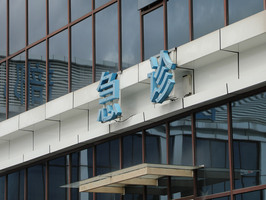 医疗事故纠纷应当遵循哪些法定程序