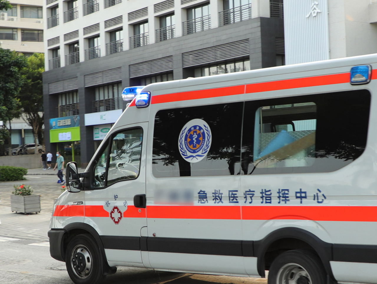 医疗事故鉴定前置程序